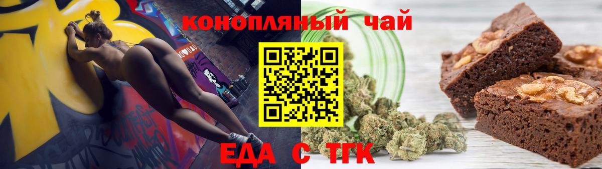 ГАШ Шахты
