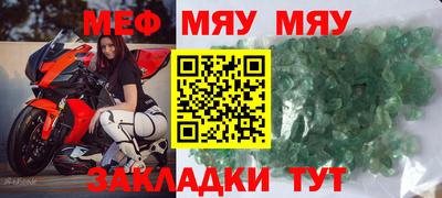 ГАЛЛЮЦИНОГЕННЫЕ ГРИБЫ Канаш