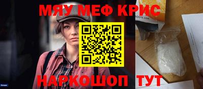 мдпв Кандалакша