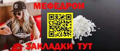мдпв Кандалакша