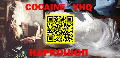 ГАЛЛЮЦИНОГЕННЫЕ ГРИБЫ Канаш