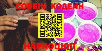меф Камышлов