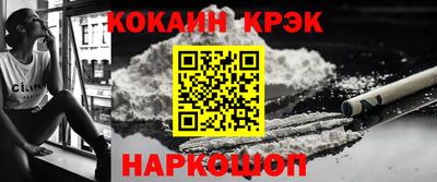меф Камышлов