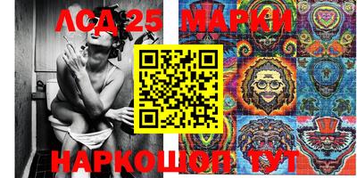 меф Камышлов
