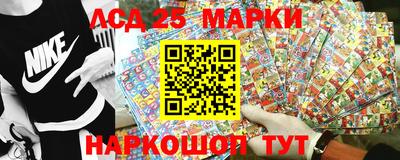 ГАЛЛЮЦИНОГЕННЫЕ ГРИБЫ Канаш