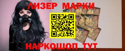 ГАЛЛЮЦИНОГЕННЫЕ ГРИБЫ Канаш