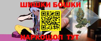 метамфетамин Ирбит