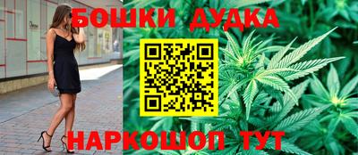ГАЛЛЮЦИНОГЕННЫЕ ГРИБЫ Канаш