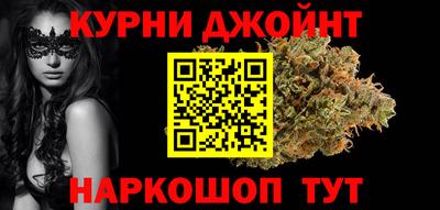 меф Камышлов