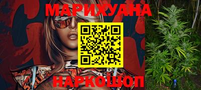 ГАЛЛЮЦИНОГЕННЫЕ ГРИБЫ Канаш