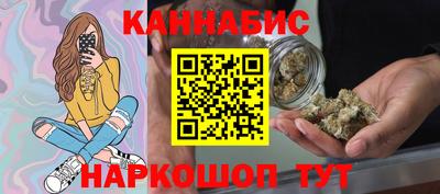 ГАЛЛЮЦИНОГЕННЫЕ ГРИБЫ Канаш