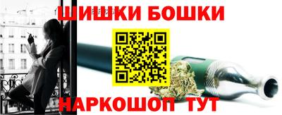 меф Камышлов