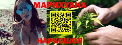 ГАЛЛЮЦИНОГЕННЫЕ ГРИБЫ Канаш