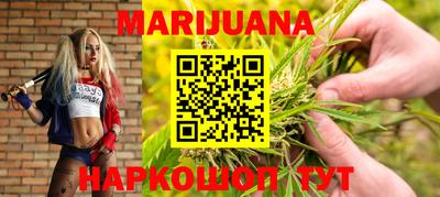 ГАЛЛЮЦИНОГЕННЫЕ ГРИБЫ Канаш
