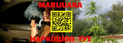 ГАЛЛЮЦИНОГЕННЫЕ ГРИБЫ Канаш