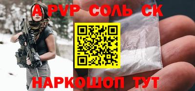 мдпв Кандалакша