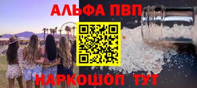 скорость Изобильный