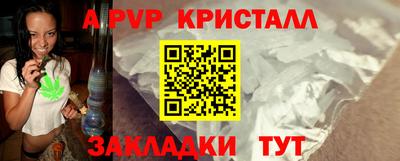 мдпв Кандалакша