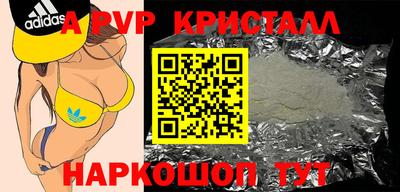мдпв Кандалакша