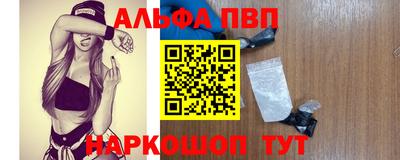 ГАЛЛЮЦИНОГЕННЫЕ ГРИБЫ Канаш