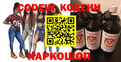 мдпв Кандалакша