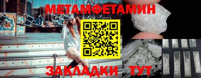 скорость Изобильный
