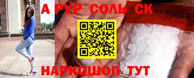 ГАЛЛЮЦИНОГЕННЫЕ ГРИБЫ Канаш