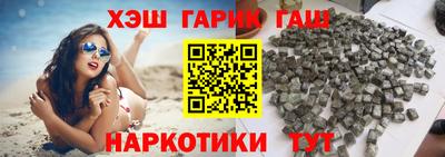 меф Камышлов