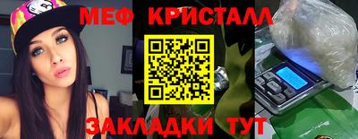 мдпв Кандалакша