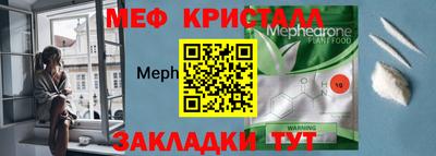 мдпв Кандалакша