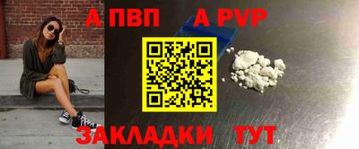 ГАЛЛЮЦИНОГЕННЫЕ ГРИБЫ Канаш