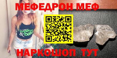 ГАЛЛЮЦИНОГЕННЫЕ ГРИБЫ Канаш