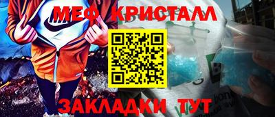 мдпв Кандалакша