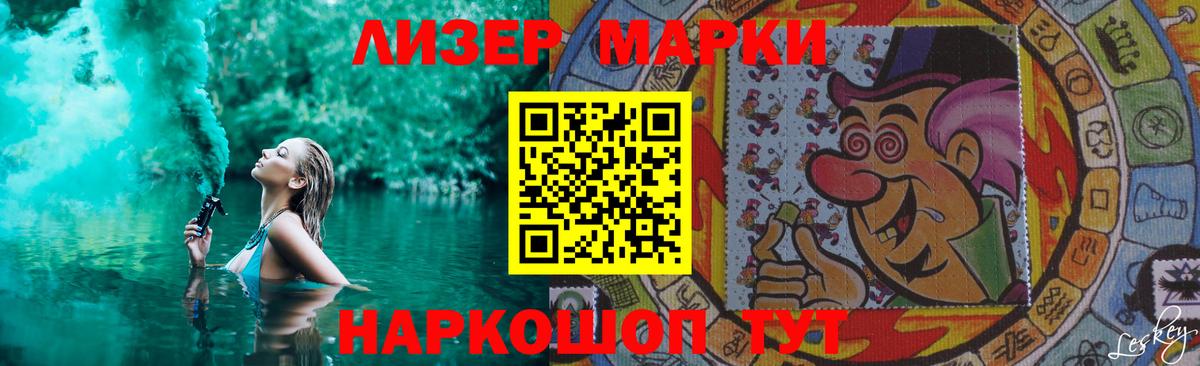 Шахты  Лсд 25 экстази кислота  ЛСД экстази  Вход с VPN 