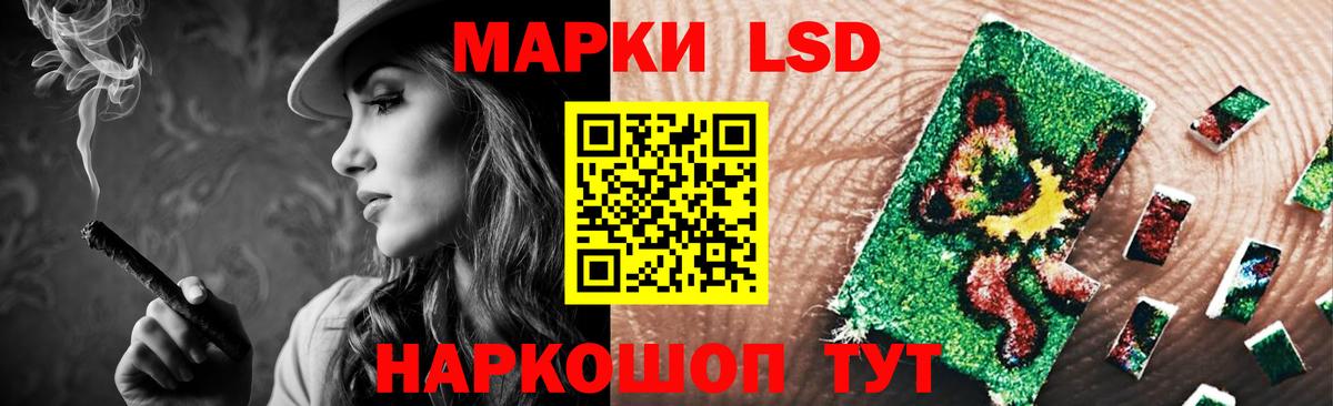 МЕФ   ГАШИШ  Cocaine  Шахты  МАРИХУАНА  Вход с VPN  APVP СОЛЬ кристаллы 